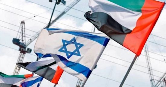 الإمارات تهنئ إسرائيل بعيد الاستقلال