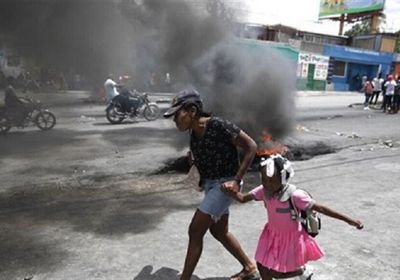 الأمم المتحدة: مقتل 75 شخصًا باشتباكات بين عصابتين بهايتي