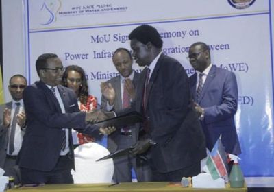 &nbsp;إثيوبيا توقع اتفاقا مع جنوب السودان لبدء تصدير الكهرباء &nbsp;