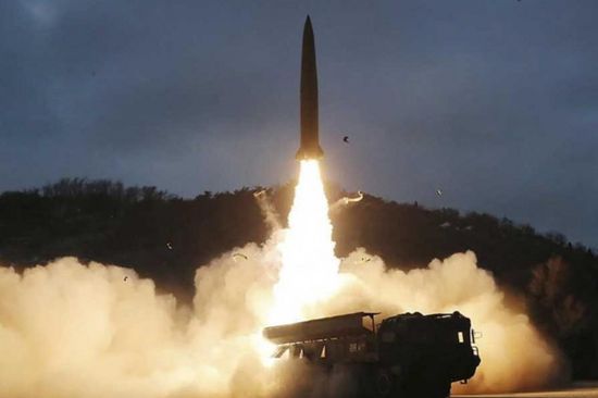 كوريا الجنوبية تدين التجربة الصاروخية لبيونغ يانغ