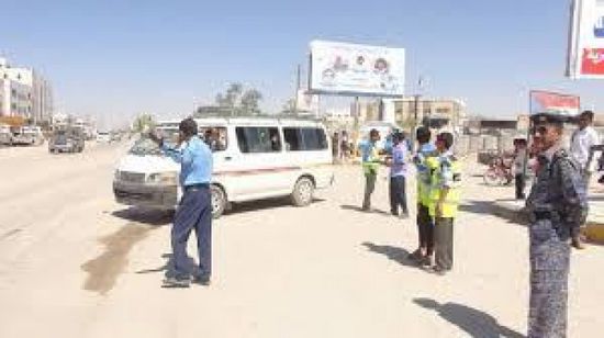 تواصل فعاليات أسبوع المرور العربي في شبوة