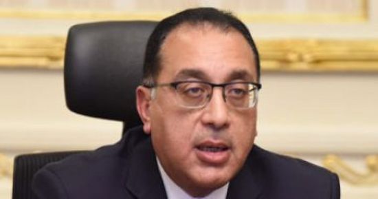 مصر تضع خطة للتعامل مع الأزمة الاقتصادية العالمية