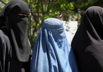 واشنطن ترفض إجبار طالبان النساء على ارتداء البرقع
