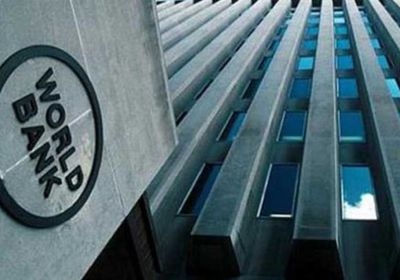 البنك الدولي يحث على خفض مستويات حرق الغاز عالميا
