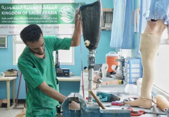 استقبال 404 مرضى في مركز الأطراف بمأرب