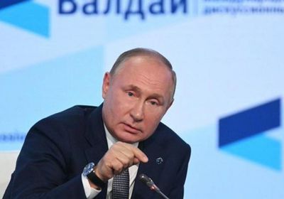 مجموعة السبع تستهدف اقتصاد بوتين