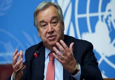 جوتيريش يقبل استقالة رئيسة مكتب الأمم المتحدة لخدمة المشاريع