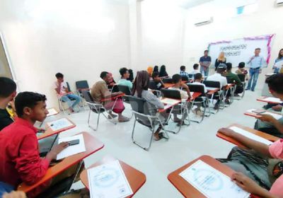 "سقطرى للتدريب" يكرم دفعة جديدة من خريجيه