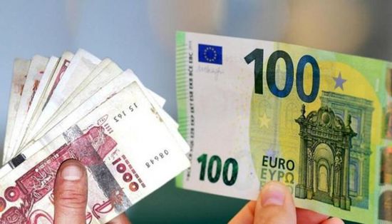 تباين بحركة سعر اليورو في الجزائر الثلاثاء 10 مايو 2022