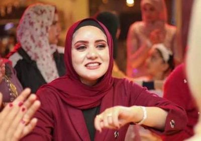 الحكم في قضية بسنت خالد ضحية الابتزاز في مصر