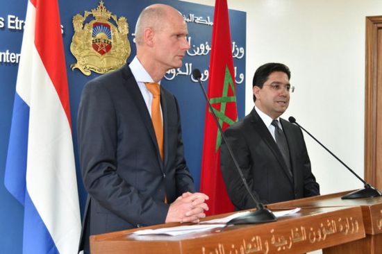 المغرب وهولندا توقعان خطاب نوايا لتعاونهما