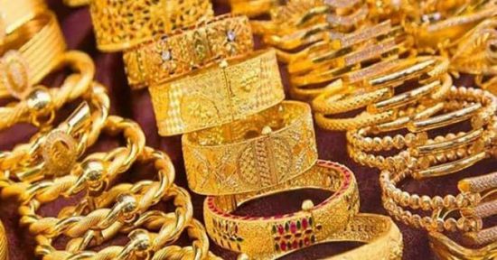 استقرار أسعار الذهب اليوم الأربعاء 11-5-2022 في اليمن