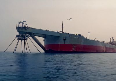 بريطانيا: تفريغ صافر "قضية عالمية"