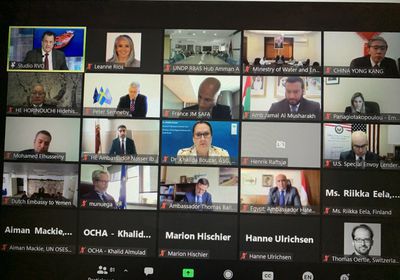 انطلاق مؤتمر جمع التبرعات لتفريغ الناقلة صافر