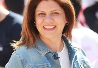 المجموعة العربية بالأمم المتحدة تطالب بمحاسبة قاتلي شيرين أبو عاقلة