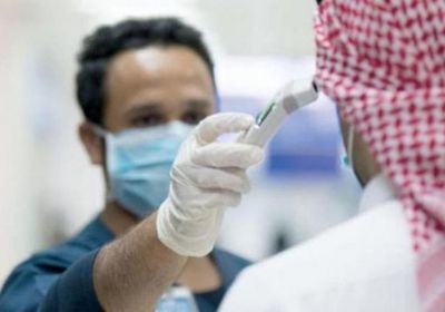 4 وفيات و642 إصابة جديدة بكورونا في السعودية