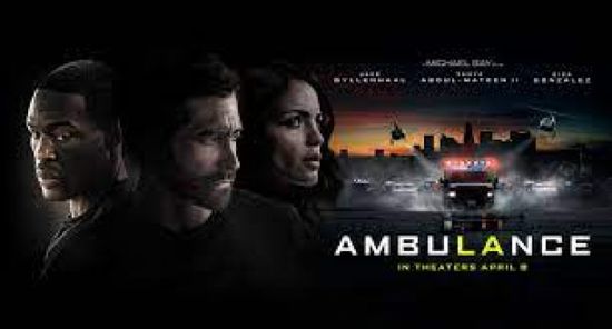 50 مليون دولار إيرادات فيلم Ambulance