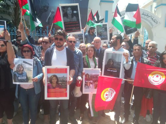 "الصحفيين التونسيين" تنظم وقفة احتجاجية لاغتيال شيرين أبو عاقلة