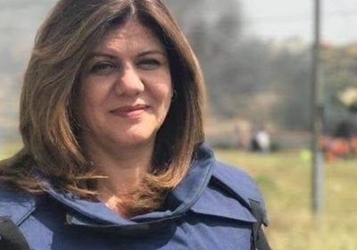 موكب رسمي لوداع الصحفية شيرين أبو عاقلة