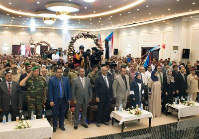 "الانتقالي" يحتفي بذكرى إعلان عدن التاريخي