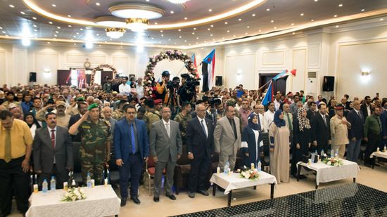 "الانتقالي" يحتفي بذكرى إعلان عدن التاريخي