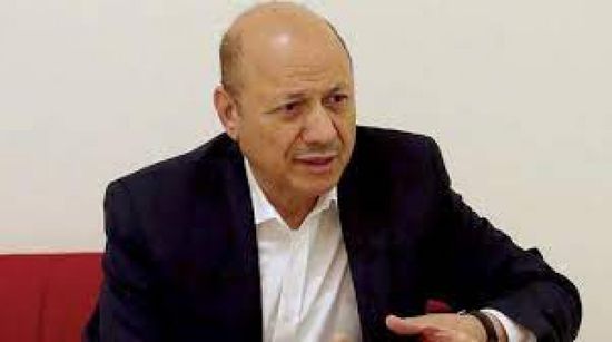 "الرئاسي" يدعو لإلزام الحوثيين بشروط الهدنة
