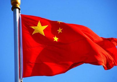 الصين: العقوبات على روسيا لن تجلب السلام للعالم