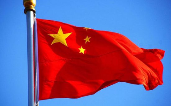 الصين: العقوبات على روسيا لن تجلب السلام للعالم