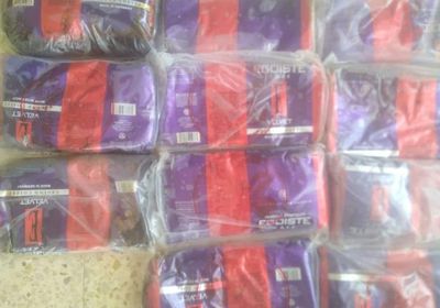 الأمواج تجرف أكياس مخدرات لشواطئ قلنسية