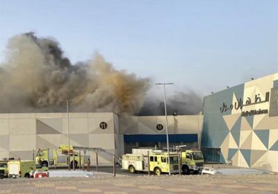 حريق هائل في مجمع تجاري بالسعودية