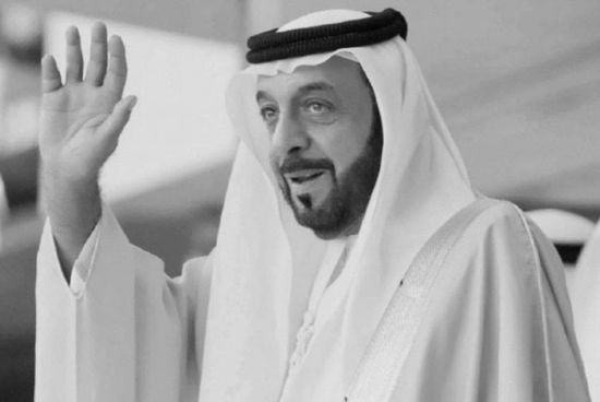 وفاة الشيخ خليفة بن زايد.. قائد عظيم ومسيرة زاخرة