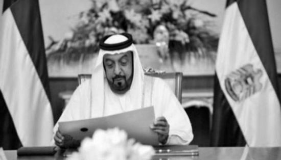 الأمم المتحدة تعزي الإمارات في وفاة الشيخ خليفة بن زايد