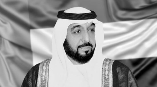 فاجعة وفاة الشيخ خليفة.. رحيل قائد كرّس حياته من أجل قضايا أمته