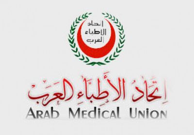 اتحاد الأطباء العرب ناعيا الشيخ خليفة: فقدنا قيادة حكيمة ومخلصة