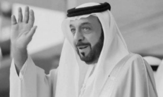 الأمين العام للأمم المتحدة يعني الشيخ خليفة بن زايد