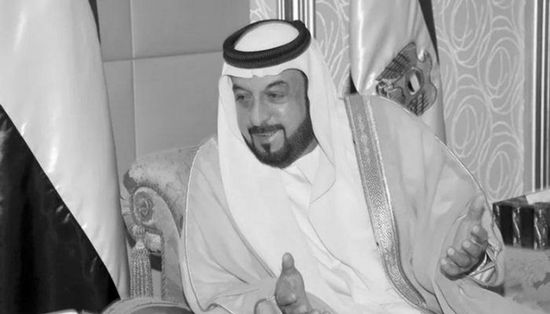 ملكة بريطانيا: الشيخ خليفة كرس حياته لخدمة شعبه وتعزيز الاستقرار