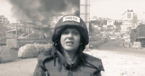 الأمن الدولي يدين قتل الصحفية الفلسطينية شيرين أبو عاقلة