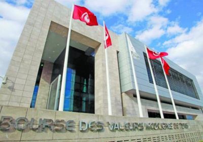 ارتفاع المؤشر الرئيسي لبورصة تونس 0.5%