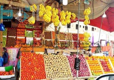 أسعار الخضروات والفواكه بأسواق العاصمة عدن اليوم السبت