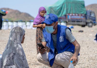 الدولية للهجرة تواصل دعم ضحايا الصراع في اليمن