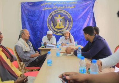 انتقالي سيئون يصادق على تقرير أنشطة أبريل الماضي