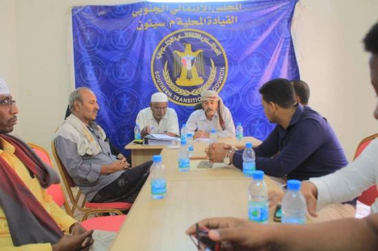 انتقالي سيئون يصادق على تقرير أنشطة أبريل الماضي