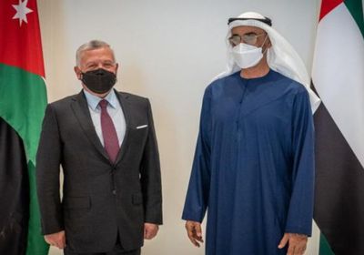 &nbsp;ملك الأردن: نجدد التأكيد على متانة العلاقات التاريخية الراسخة مع دولة الإمارات