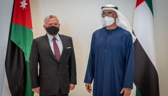 &nbsp;ملك الأردن: نجدد التأكيد على متانة العلاقات التاريخية الراسخة مع دولة الإمارات