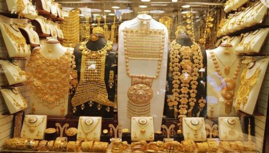 انخفاض أسعار الذهب اليوم السبت في المغرب