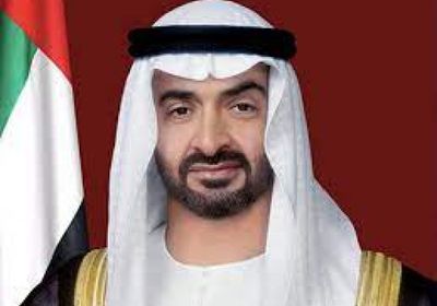 العليمي يهنئ الشيخ محمد بن زايد بتولي رئاسة الإمارات