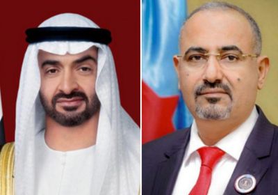 الزُبيدي يهنئ الشيخ محمد بن زايد بتوليه رئاسة الإمارات
