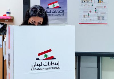 اليوم.. المواطنون اللبنانيون يدلون بأصواتهم بالانتخابات البرلمانية
