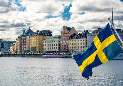 السويد: قرار انضمامنا للناتو تاريخي