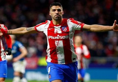 رسميا.. أتلتيكو مدريد يعلن رحيل سواريز